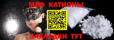 дмт Лесосибирск