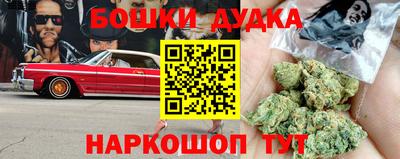 герыч Ликино-Дулёво