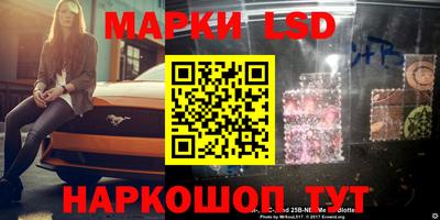 дмт Лесосибирск