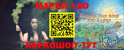 герыч Ликино-Дулёво