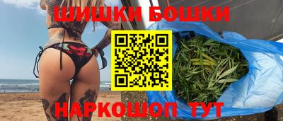 герыч Ликино-Дулёво