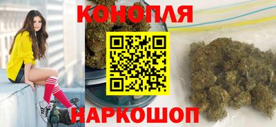 герыч Ликино-Дулёво
