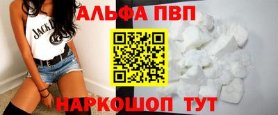герыч Ликино-Дулёво