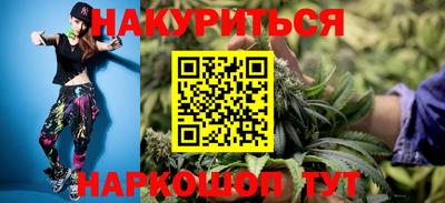 дмт Лесосибирск