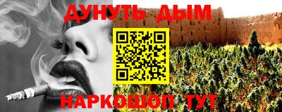 дмт Лесосибирск
