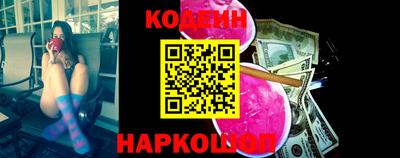 герыч Ликино-Дулёво