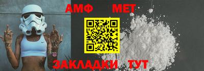 герыч Ликино-Дулёво