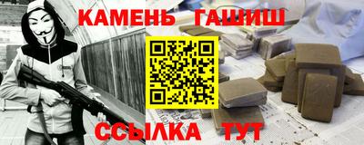 герыч Ликино-Дулёво