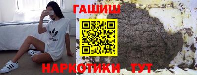 дмт Лесосибирск