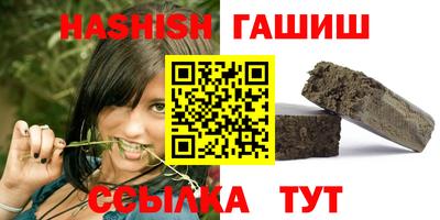 герыч Ликино-Дулёво