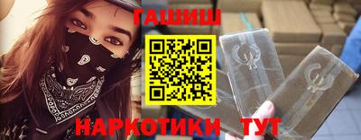 дмт Лесосибирск