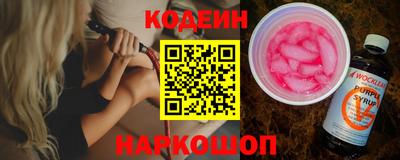 дмт Лесосибирск