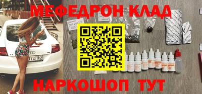 герыч Ликино-Дулёво