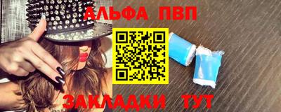дмт Лесосибирск