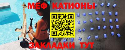 дмт Лесосибирск