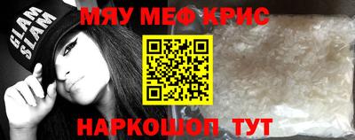 дмт Лесосибирск