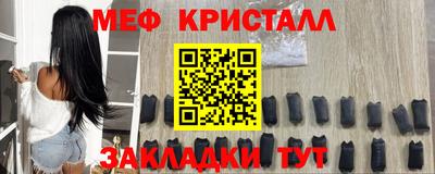 дмт Лесосибирск