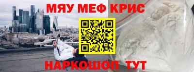дмт Лесосибирск