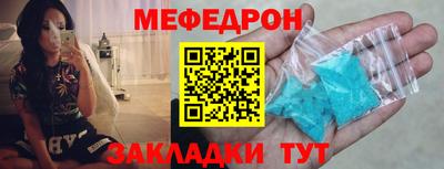 герыч Ликино-Дулёво
